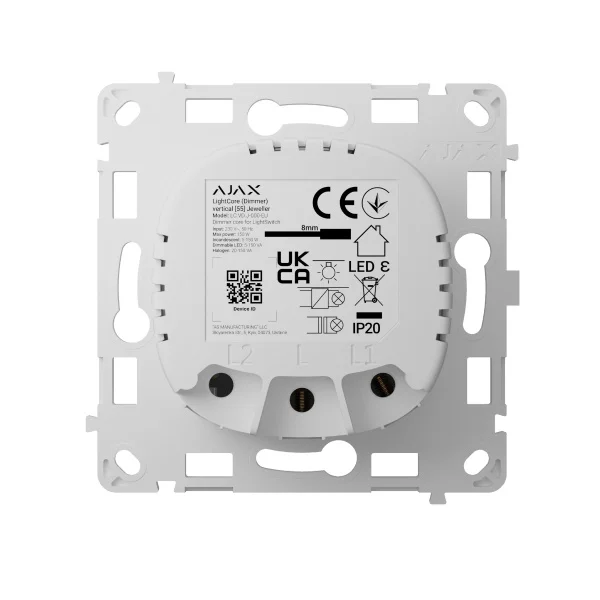 LIGHTCORE DIMMER VERTICAL AJAX