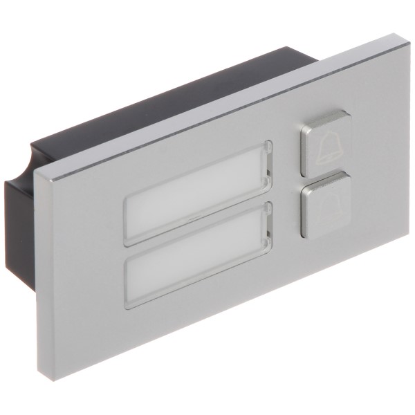 MODULE 2 BOUTONS DAHUA