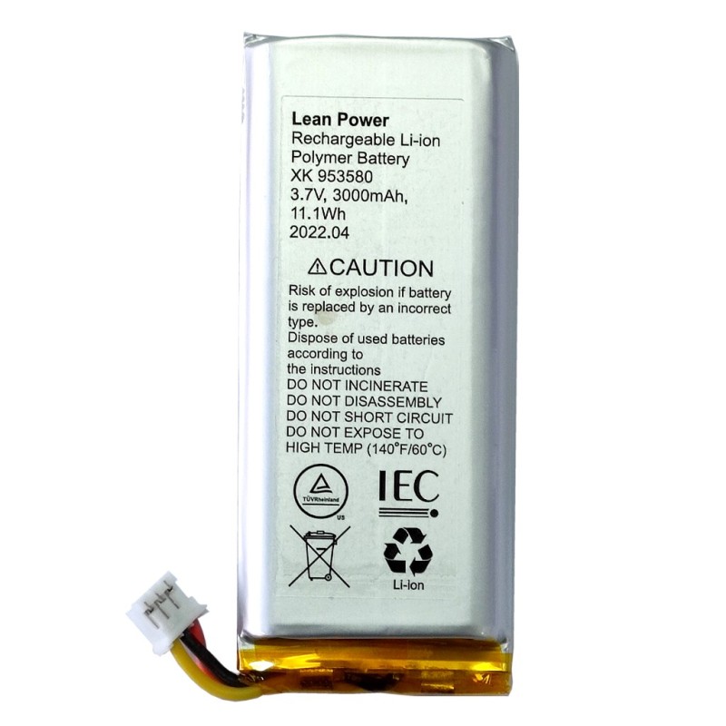 HUB2 PLUS BATTERY AJAX