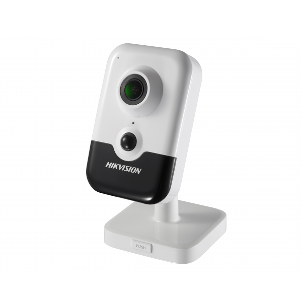 Caméra IP/WiFi 4MP HIKVision