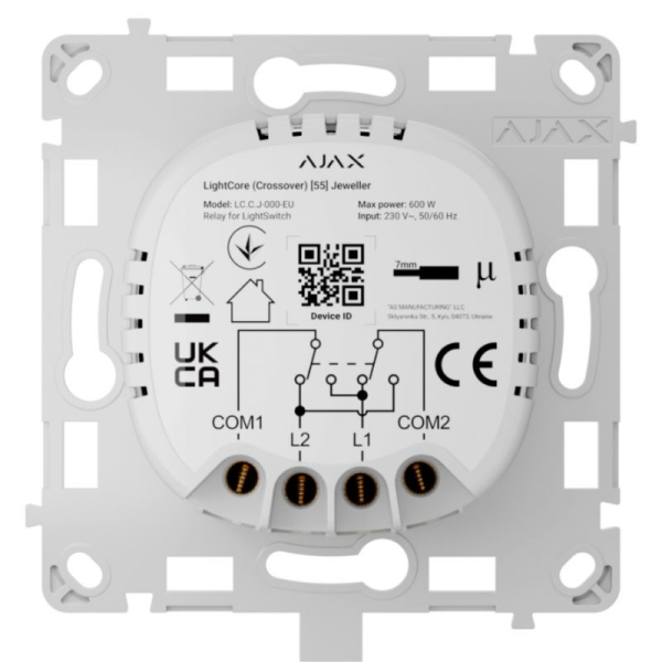 LIGHTCORE Crossover AJAX