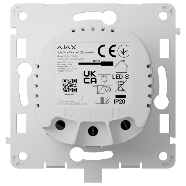 LIGHTCORE Dimmer AJAX