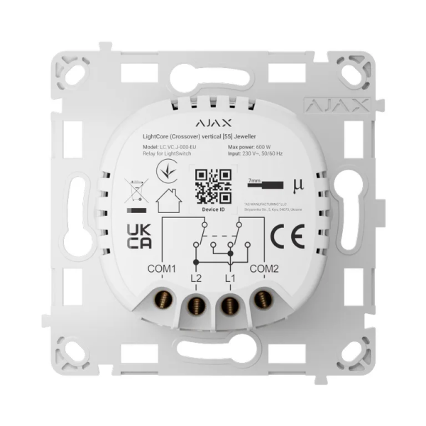 LIGHTCORE Crossover Vertical AJAX